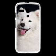 Coque Motorola G Portrait de chien loup 5