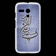 Coque Motorola G Islam D Bleu