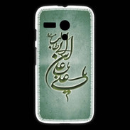 Coque Motorola G Islam D Vert