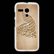 Coque Motorola G Islam A Argile