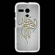 Coque Motorola G Islam B Gris