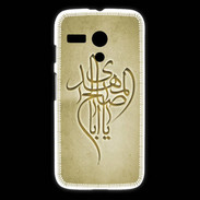 Coque Motorola G Islam B Or