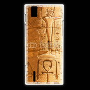 Coque Huawei Ascend P2 Hiéroglyphe sur colonne