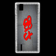Coque Huawei Ascend P2 fab Tag