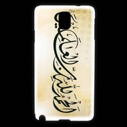 Coque Samsung Galaxy Note 3 Calligraphie islamique