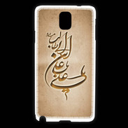 Coque Samsung Galaxy Note 3 Islam D Argile