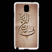 Coque Samsung Galaxy Note 3 Islam D Cuivre