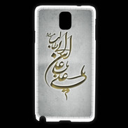 Coque Samsung Galaxy Note 3 Islam D Gris