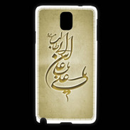 Coque Samsung Galaxy Note 3 Islam D Or