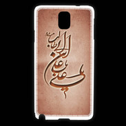 Coque Samsung Galaxy Note 3 Islam D Rouge