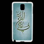 Coque Samsung Galaxy Note 3 Islam D Turquoise