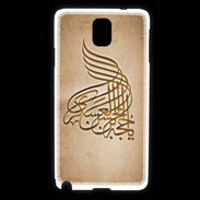 Coque Samsung Galaxy Note 3 Islam A Argile