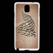 Coque Samsung Galaxy Note 3 Islam A Cuivre