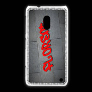 Coque Nokia Lumia 620 Florent Tag