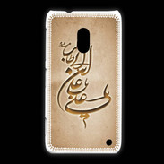 Coque Nokia Lumia 620 Islam D Argile
