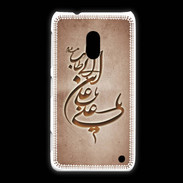 Coque Nokia Lumia 620 Islam D Cuivre