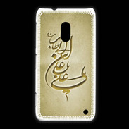 Coque Nokia Lumia 620 Islam D Or