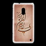 Coque Nokia Lumia 620 Islam D Rouge