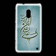 Coque Nokia Lumia 620 Islam D Turquoise