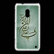 Coque Nokia Lumia 620 Islam D Vert