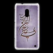 Coque Nokia Lumia 620 Islam D Violet
