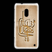 Coque Nokia Lumia 620 Islam I Argile
