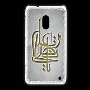 Coque Nokia Lumia 620 Islam I Gris