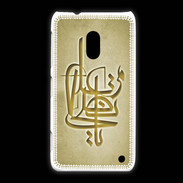 Coque Nokia Lumia 620 Islam I Or