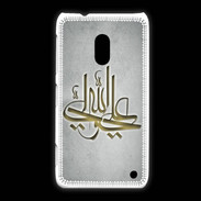 Coque Nokia Lumia 620 Islam J Gris