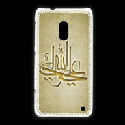 Coque Nokia Lumia 620 Islam J Or