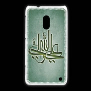 Coque Nokia Lumia 620 Islam J Vert