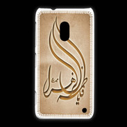 Coque Nokia Lumia 620 Islam K Argile