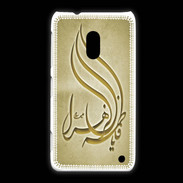 Coque Nokia Lumia 620 Islam K OR
