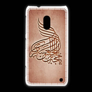 Coque Nokia Lumia 620 Islam A Rouge