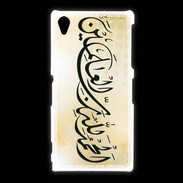 Coque Sony Xpéria Z1 Calligraphie islamique