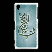 Coque Sony Xpéria Z1 Islam D Turquoise