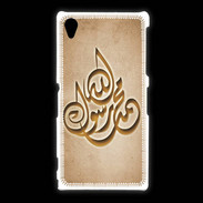Coque Sony Xpéria Z1 Islam H Argile