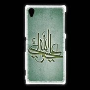 Coque Sony Xpéria Z1 Islam J Vert