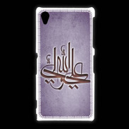 Coque Sony Xpéria Z1 Islam J Violet