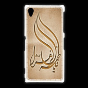 Coque Sony Xpéria Z1 Islam K Argile
