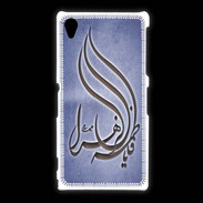 Coque Sony Xpéria Z1 Islam K Bleu