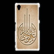 Coque Sony Xpéria Z1 Islam M Argile