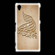 Coque Sony Xpéria Z1 Islam A Argile