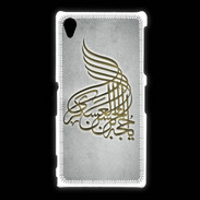 Coque Sony Xpéria Z1 Islam A Gris