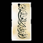 Coque Sony Xpéria Z Ultra Calligraphie islamique