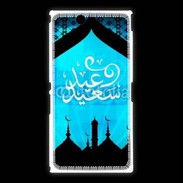 Coque Sony Xpéria Z Ultra Design Arabe