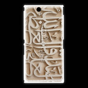 Coque Sony Xpéria Z Ultra Script du coran