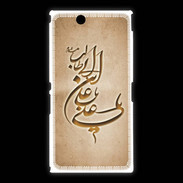 Coque Sony Xpéria Z Ultra Islam D Argile