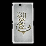 Coque Sony Xpéria Z Ultra Islam D Gris