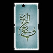 Coque Sony Xpéria Z Ultra Islam D Turquoise